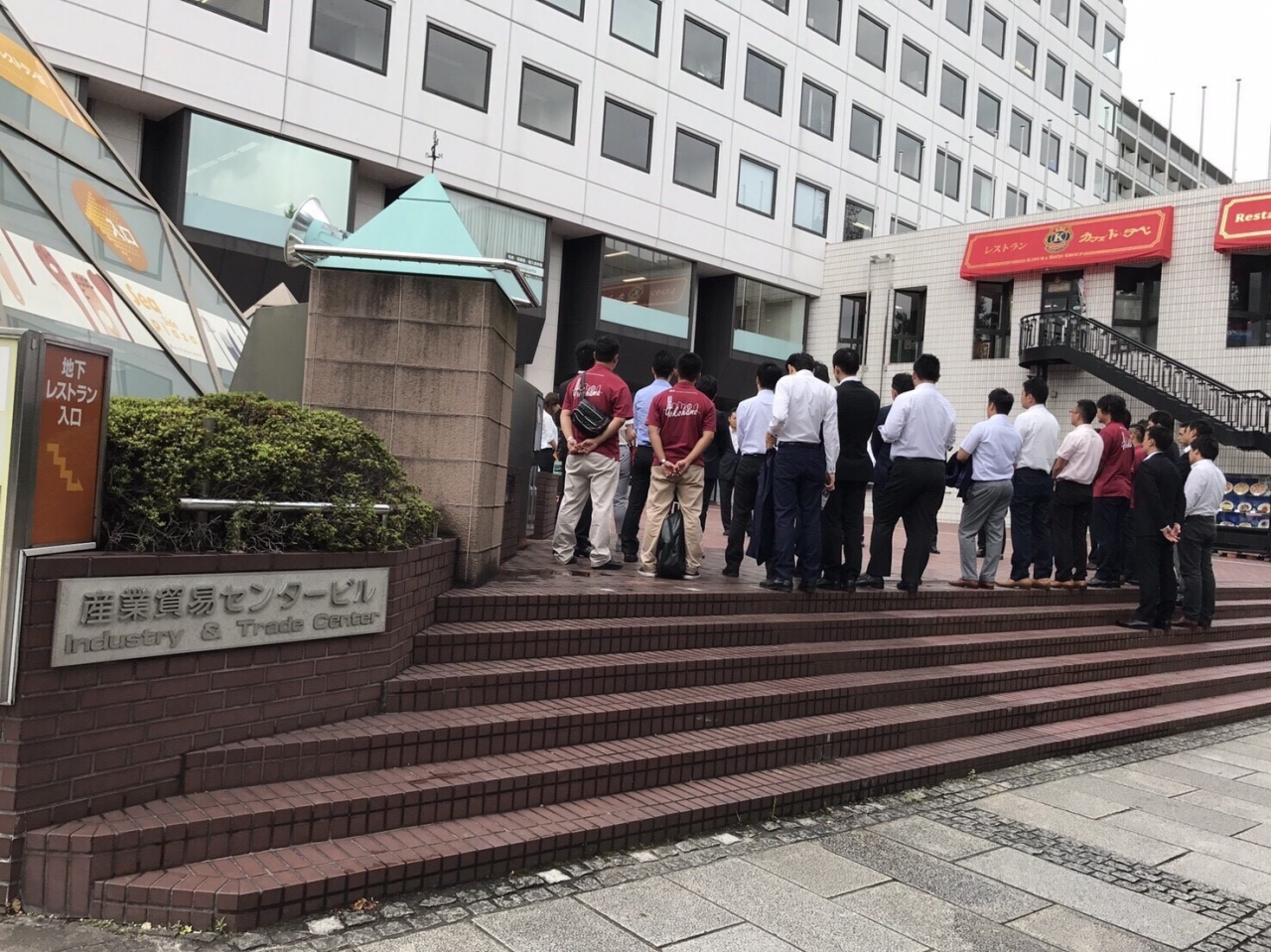 オリエン研修1日目_204